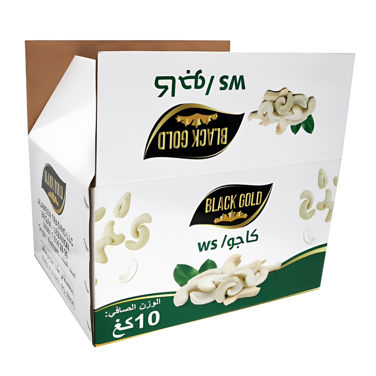 In thùng carton đựng hạt điều xuất khẩu - hinh 2502-3